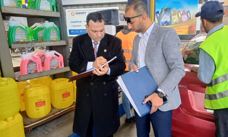 وكيل وزارة التموين بالاسكندرية جولات تفقدية على محطات تموين السيارات